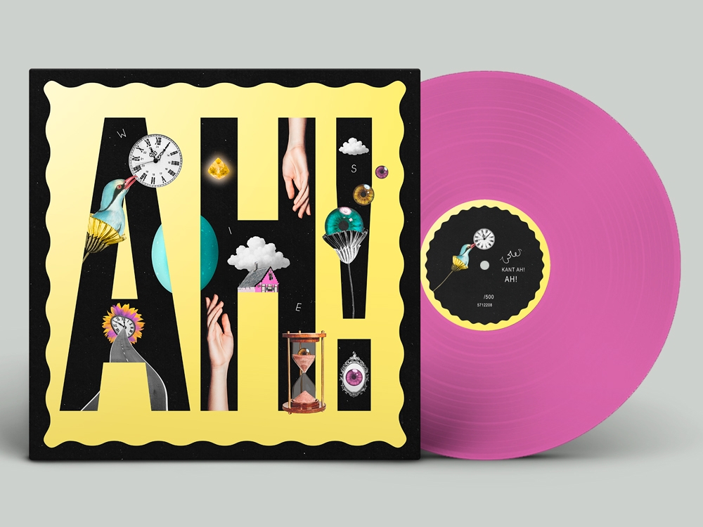 AH! Limited edition Uitvouw-editie op paars vinyl!