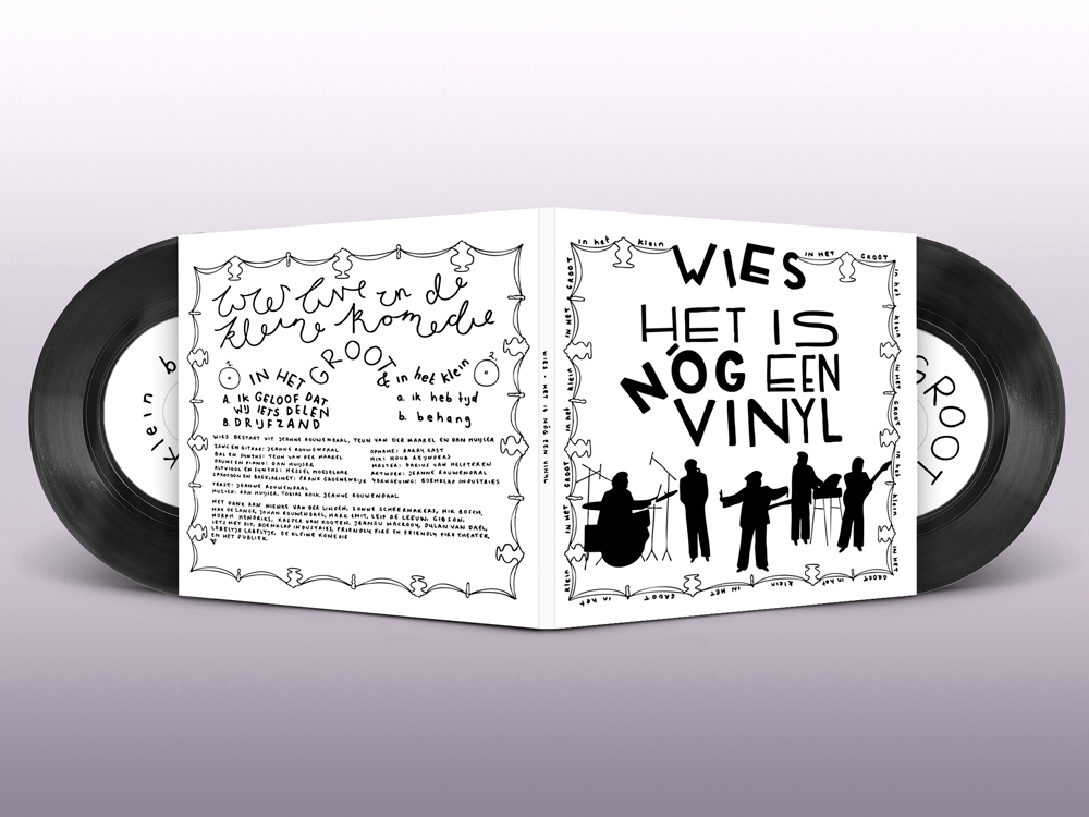 Het Is Nóg Een Vinyl 7