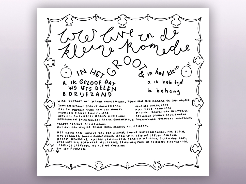 Het Is Nóg Een Vinyl 7